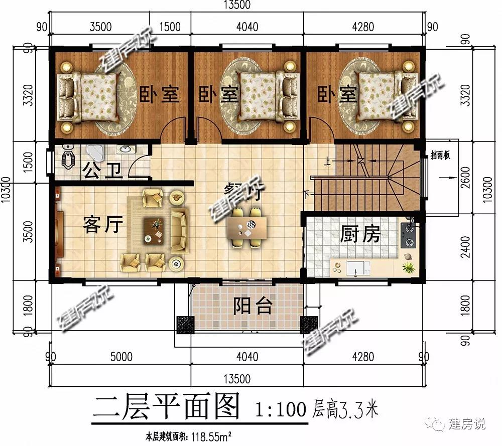 微信圖片_20190518202710.jpg 微信圖片_20190518202710.jpg