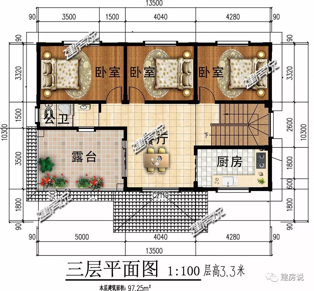 微信圖片_20190518202713.jpg 微信圖片_20190518202713.jpg