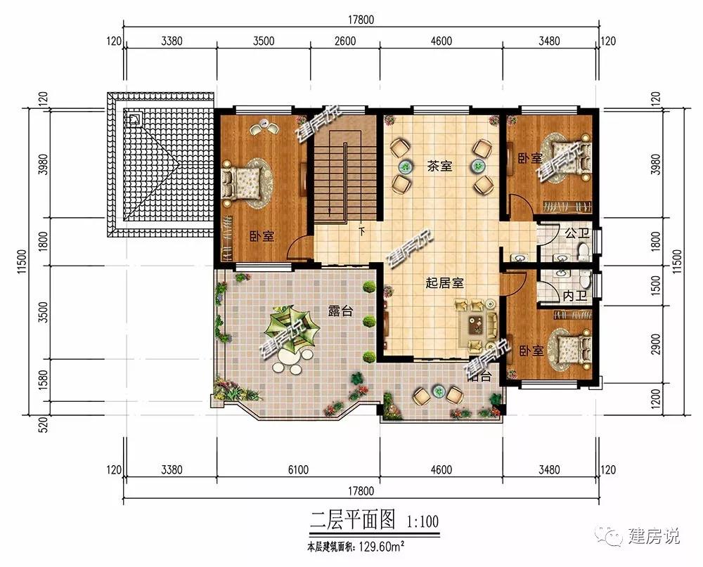 微信圖片_20190518203758.jpg