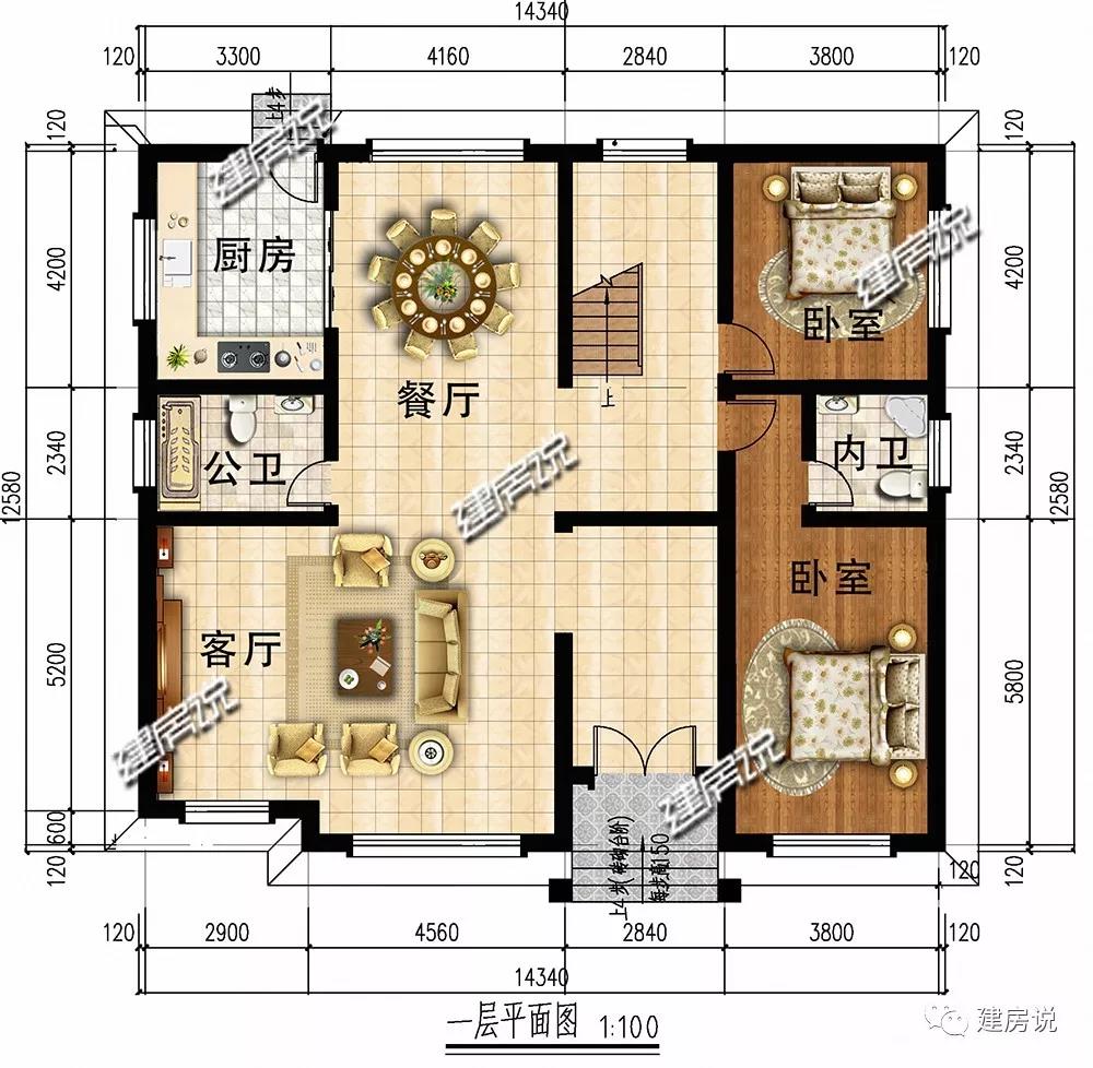 微信圖片_20190519192347.jpg