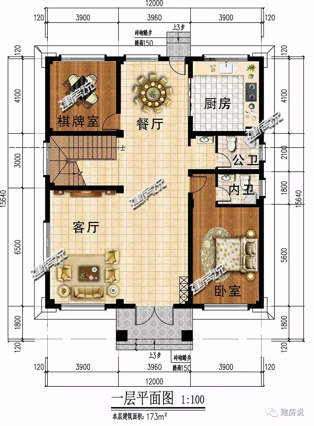 微信圖片_20190519193132.jpg