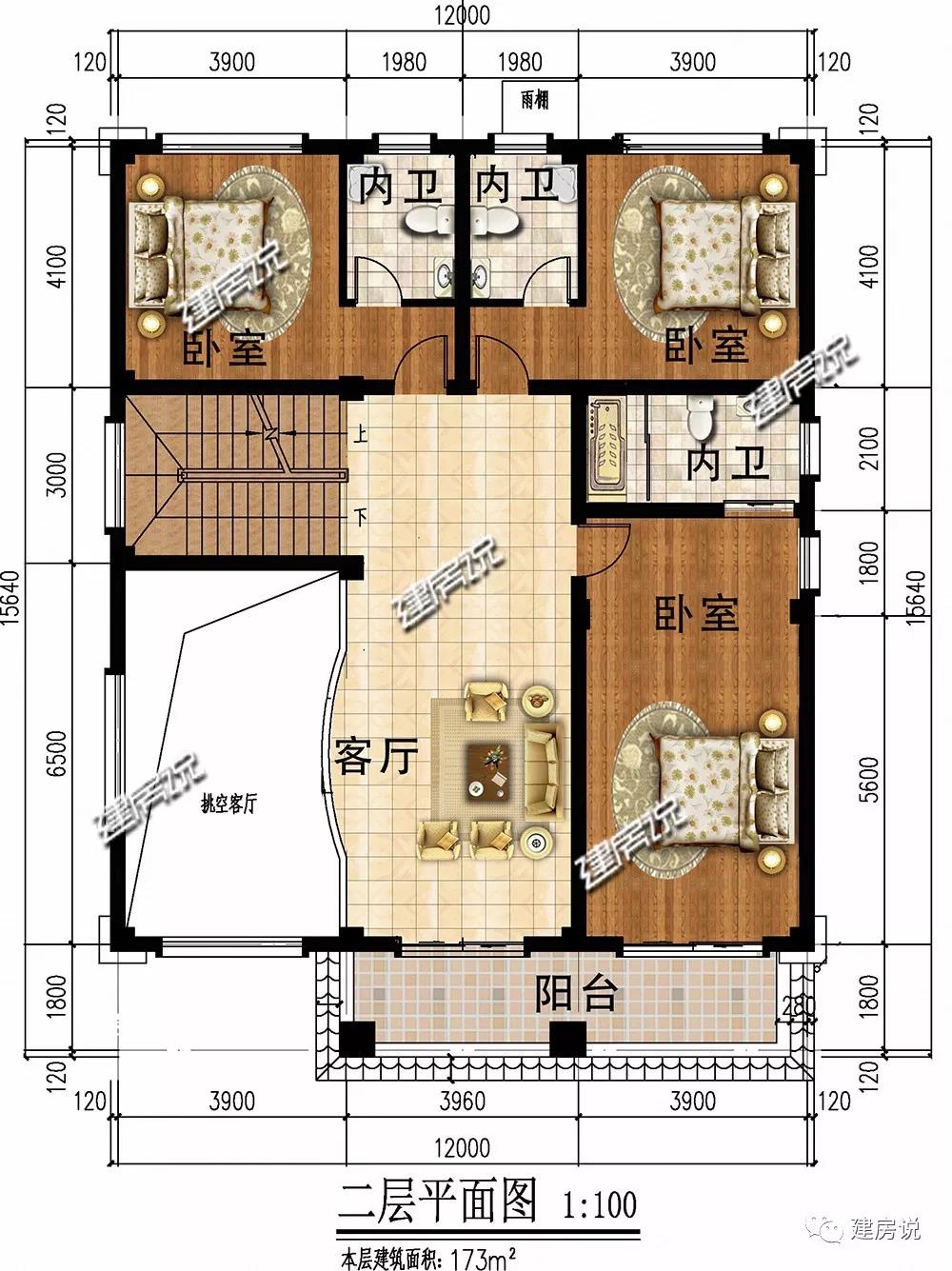 微信圖片_20190519193136.jpg