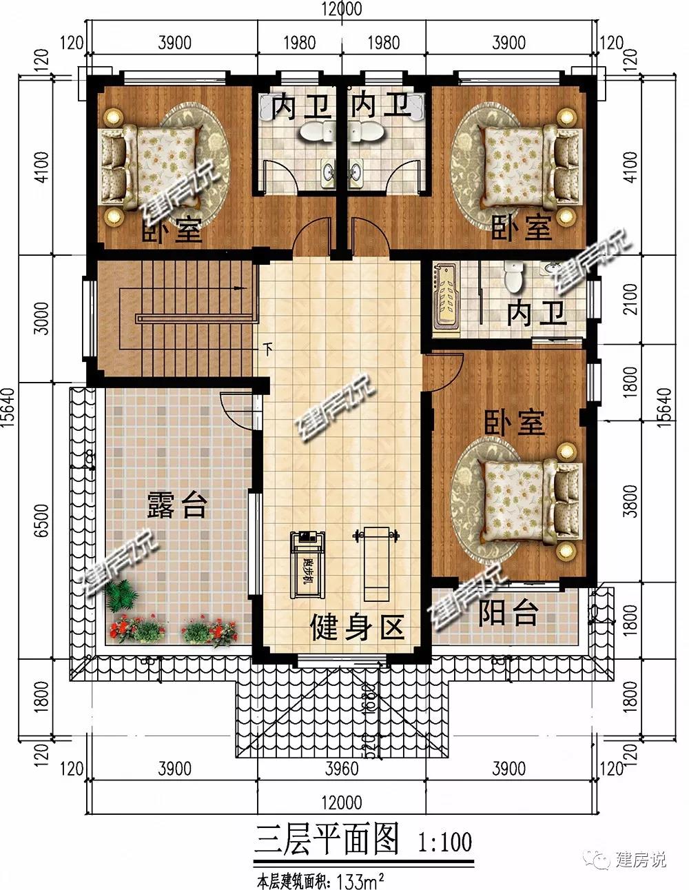 微信圖片_20190519193141.jpg