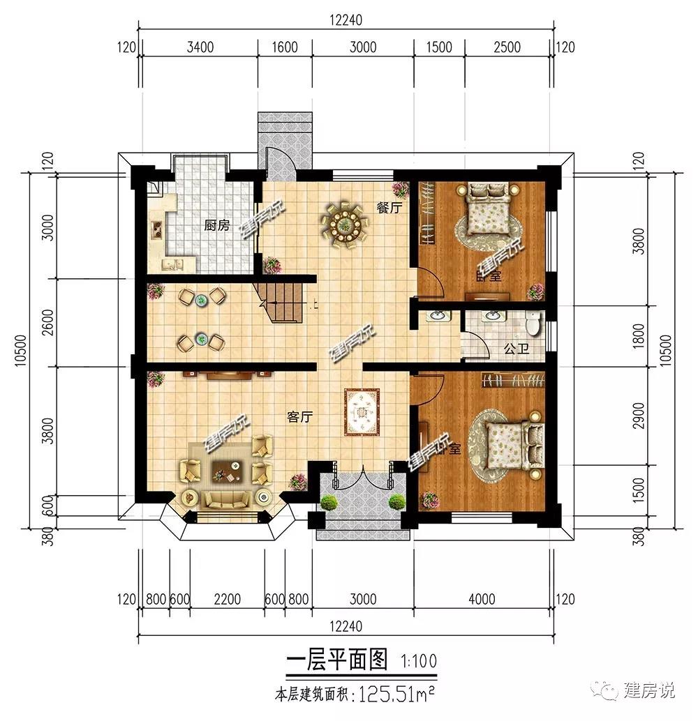 微信圖片_20190519194137.jpg