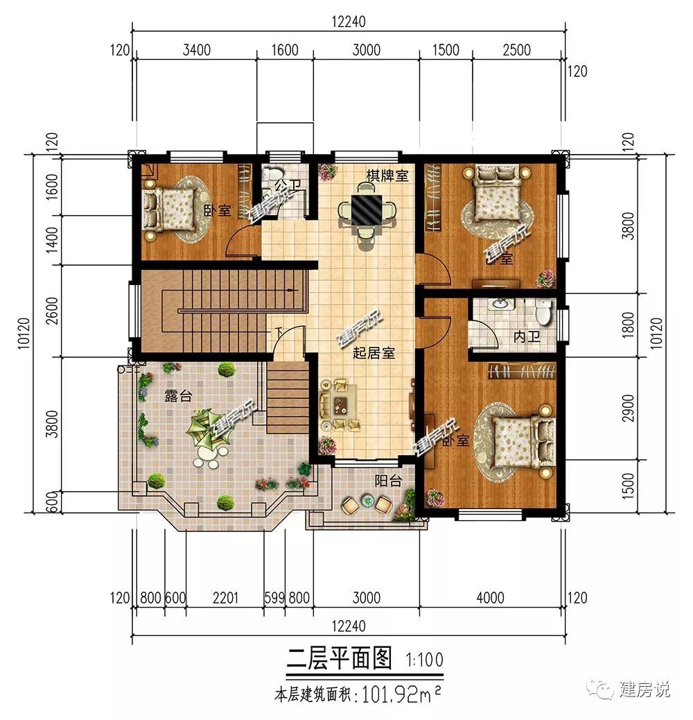 微信圖片_20190519194140.jpg