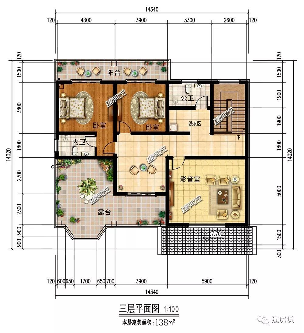 微信圖片_20190520162941.jpg