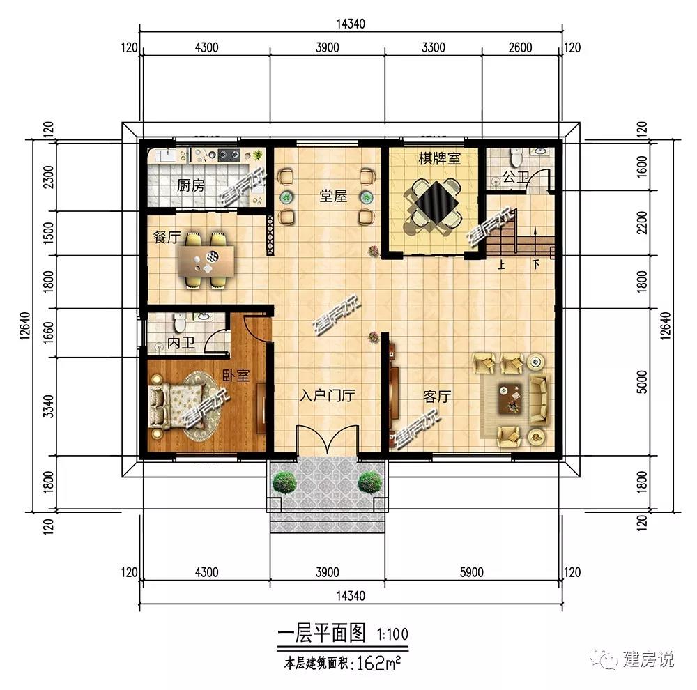 微信圖片_20190520162935.jpg
