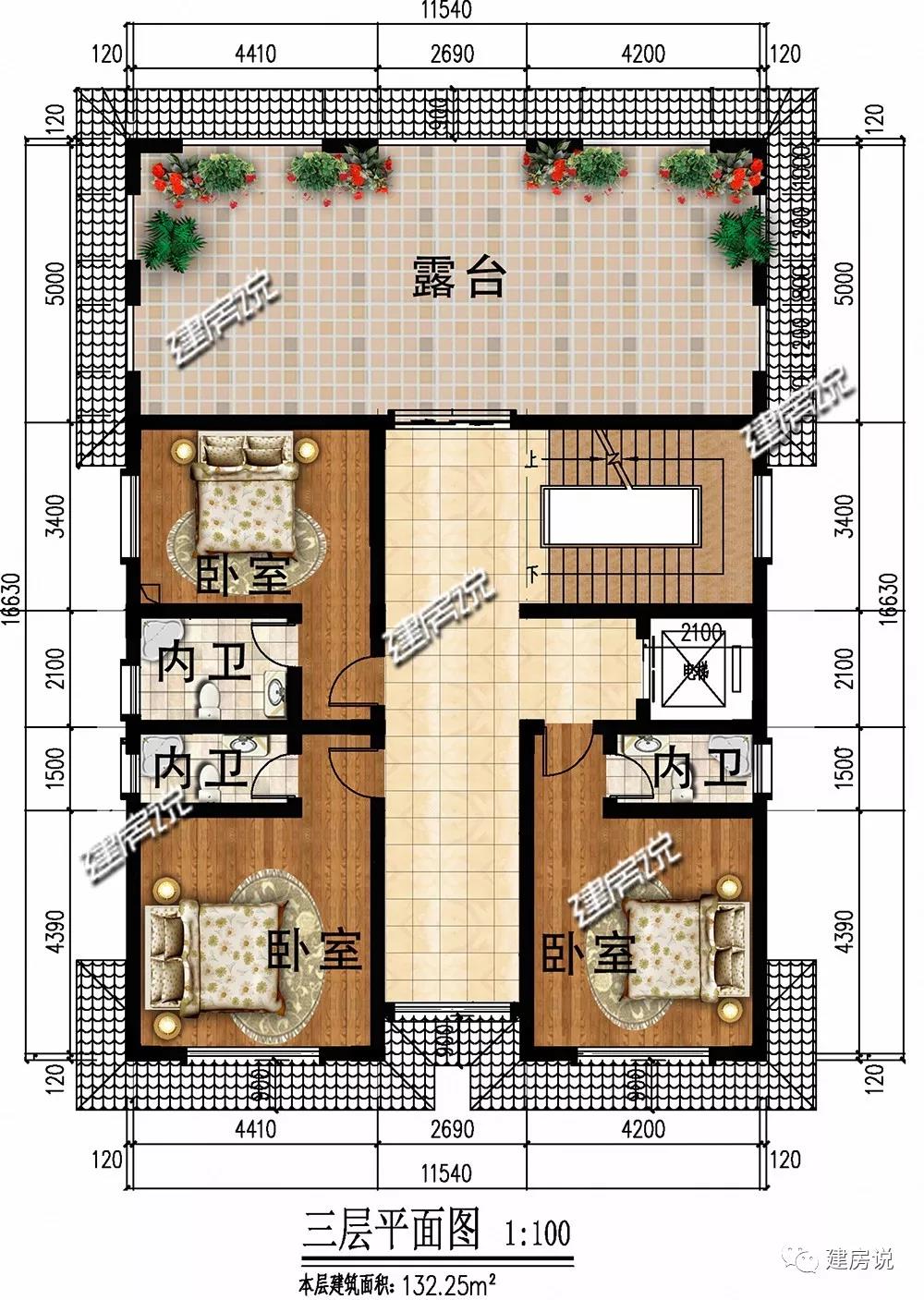 微信圖片_20190522170350.jpg