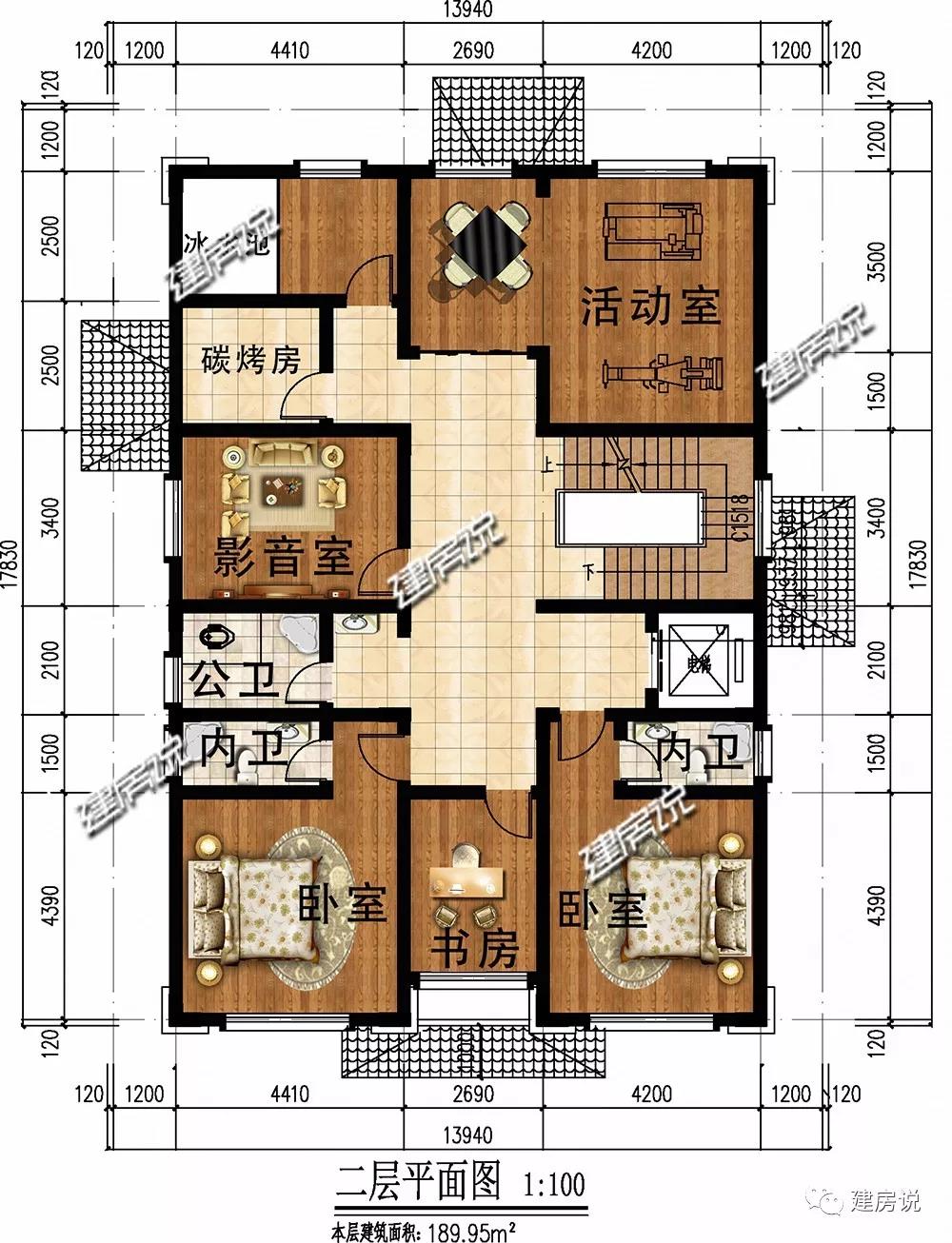 微信圖片_20190522170347.jpg