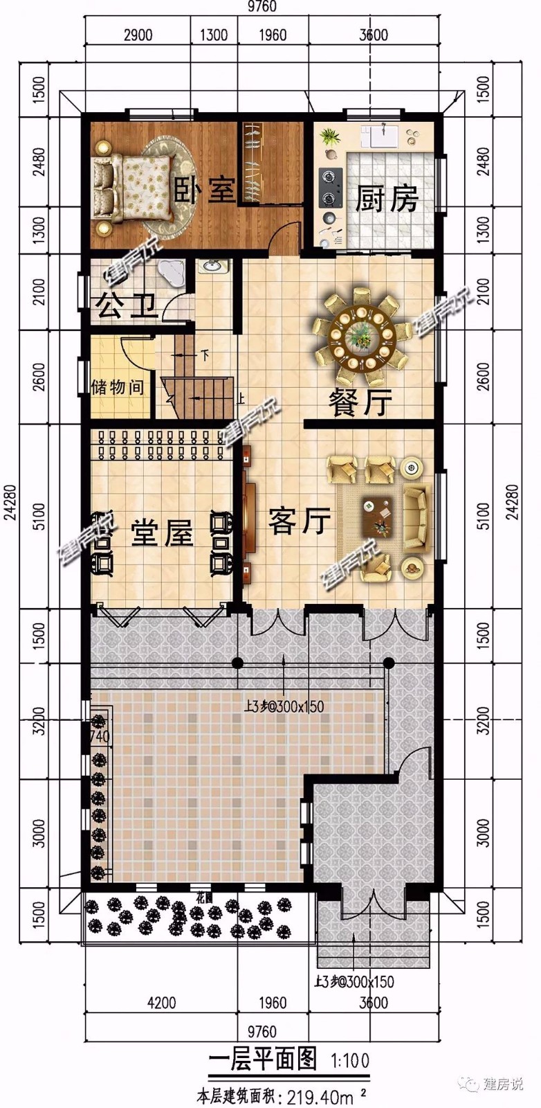 微信圖片_20190522170636.jpg