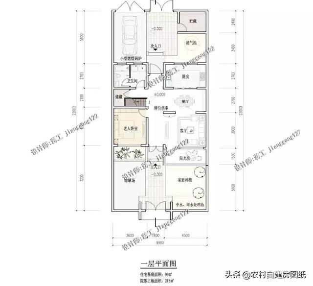 微信圖片_20190523180330.jpg