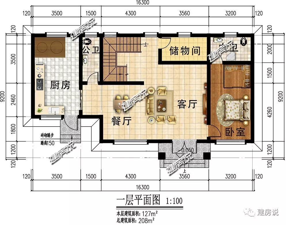 微信圖片_20190526200458.jpg 微信圖片_20190526200458.jpg