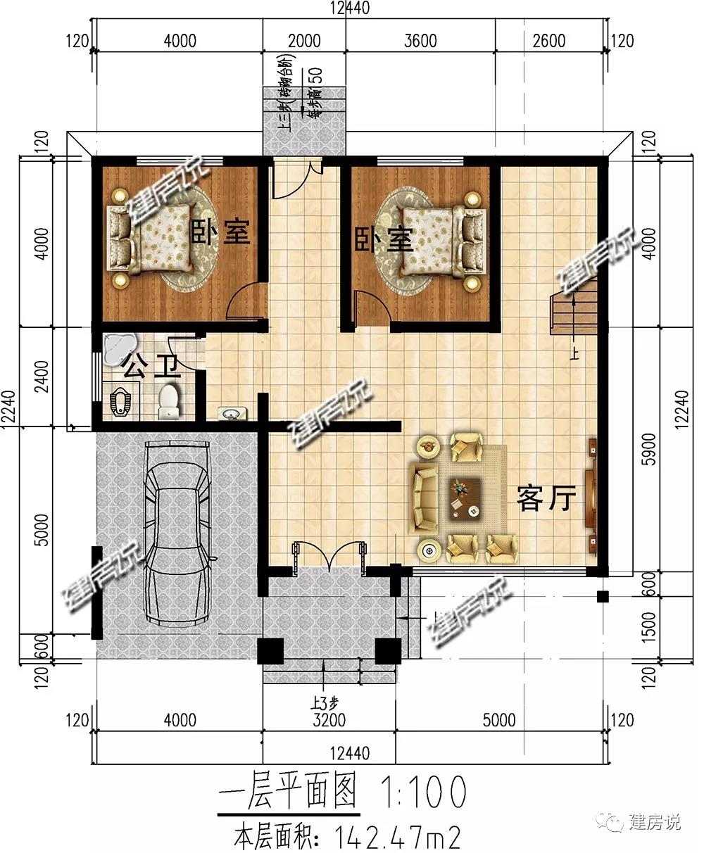 微信圖片_20190527162351.jpg