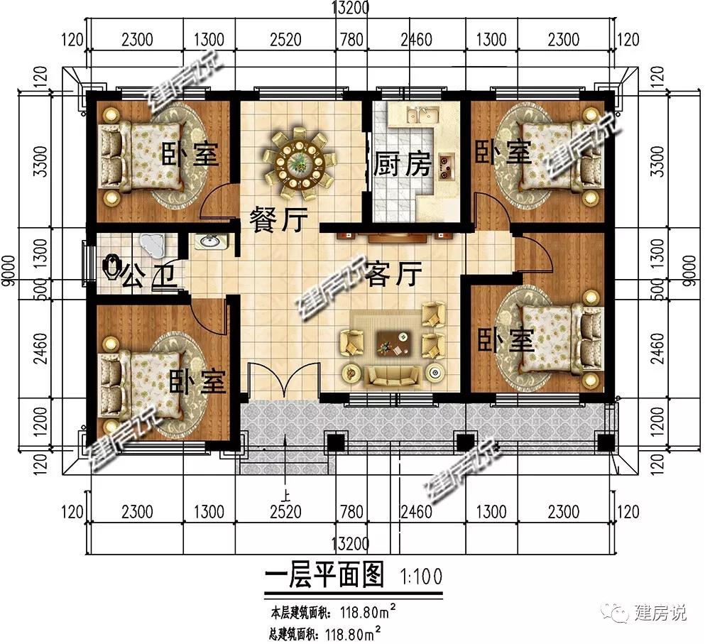 微信圖片_20190528163301.jpg