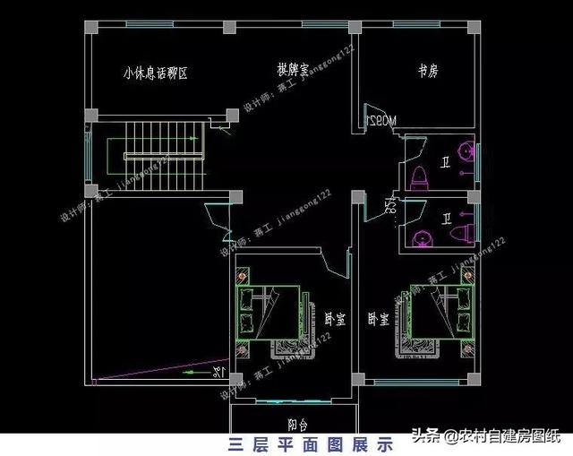 微信圖片_20190529202200.jpg