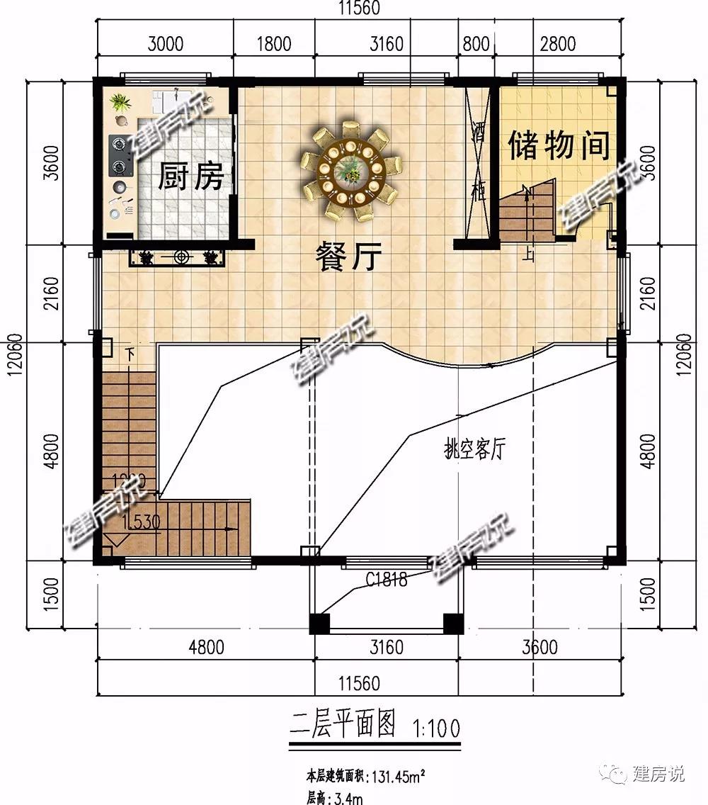 微信圖片_20190529203041.jpg