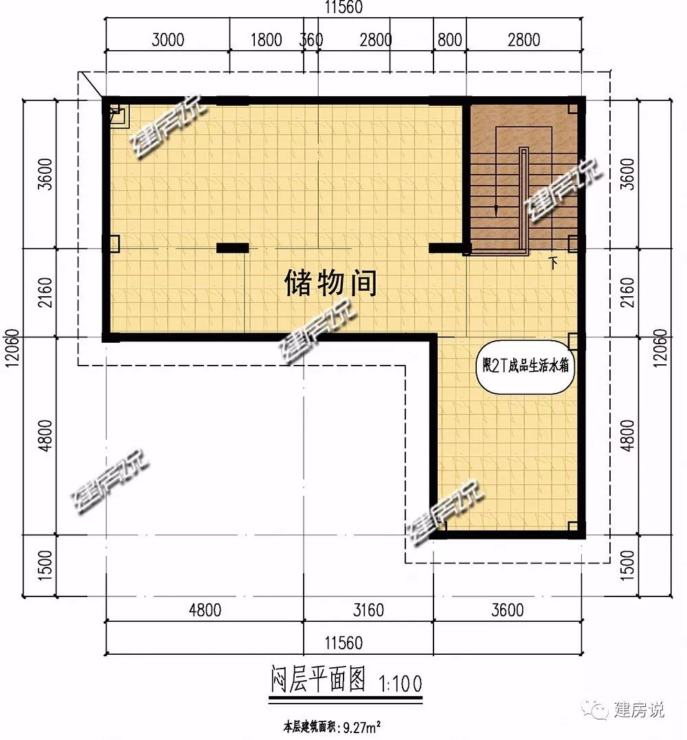 微信圖片_20190529203051.jpg