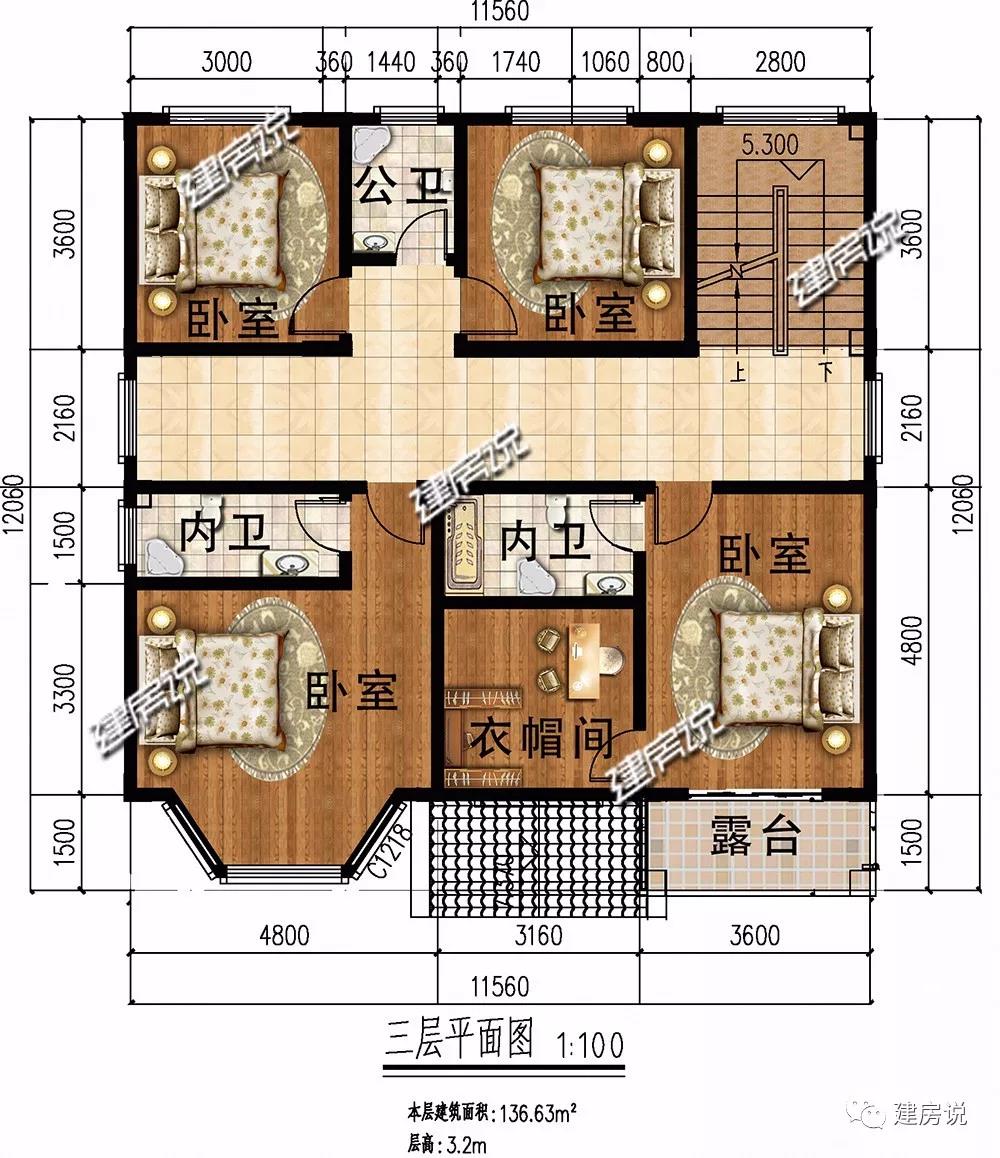 微信圖片_20190529203045.jpg