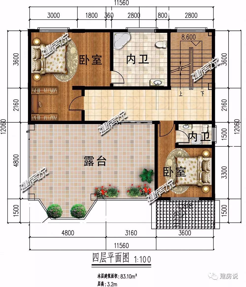 微信圖片_20190529203048.jpg