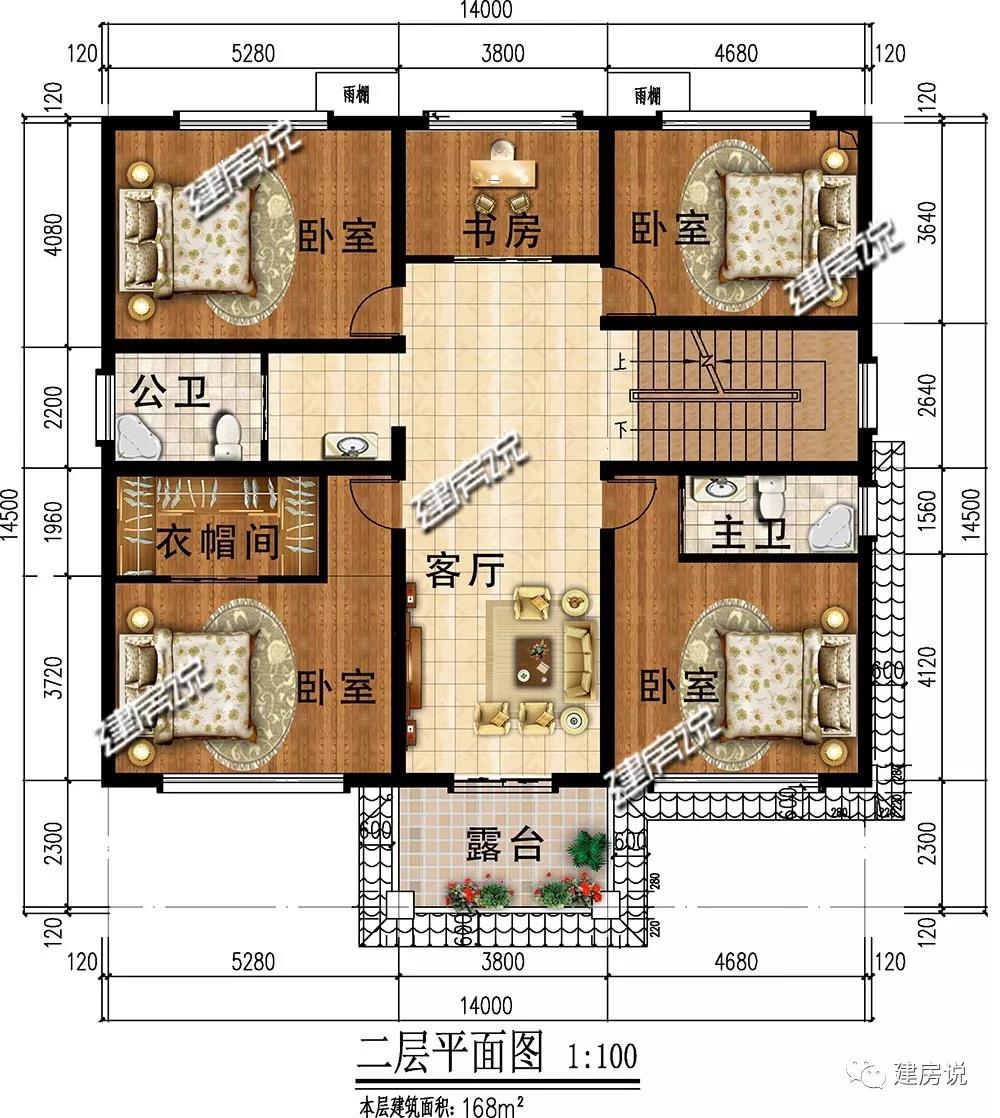 微信圖片_20190530195653.jpg