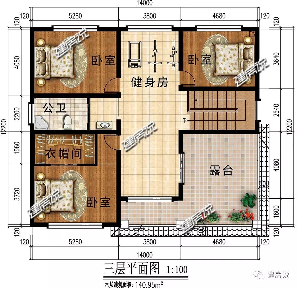 微信圖片_20190530195656.jpg