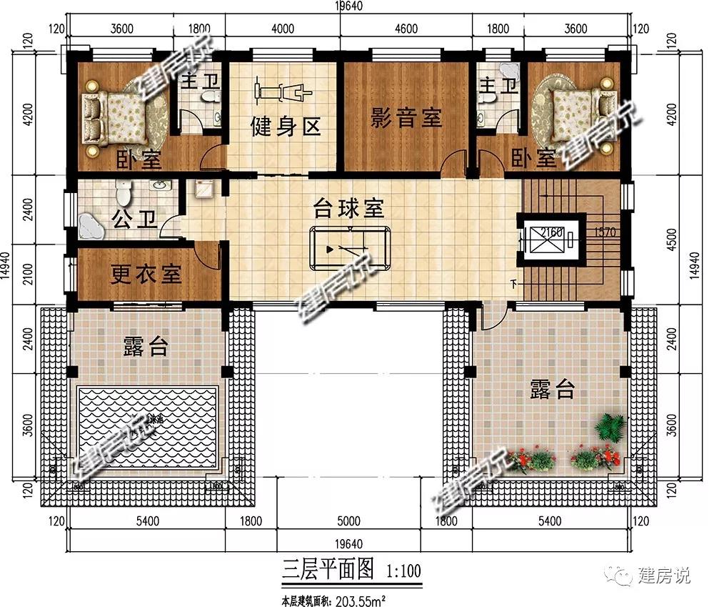 微信圖片_20190530195944.jpg
