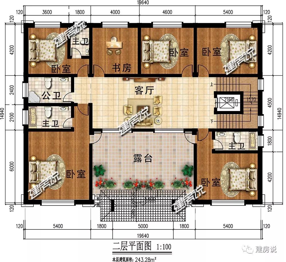 微信圖片_20190530195940.jpg