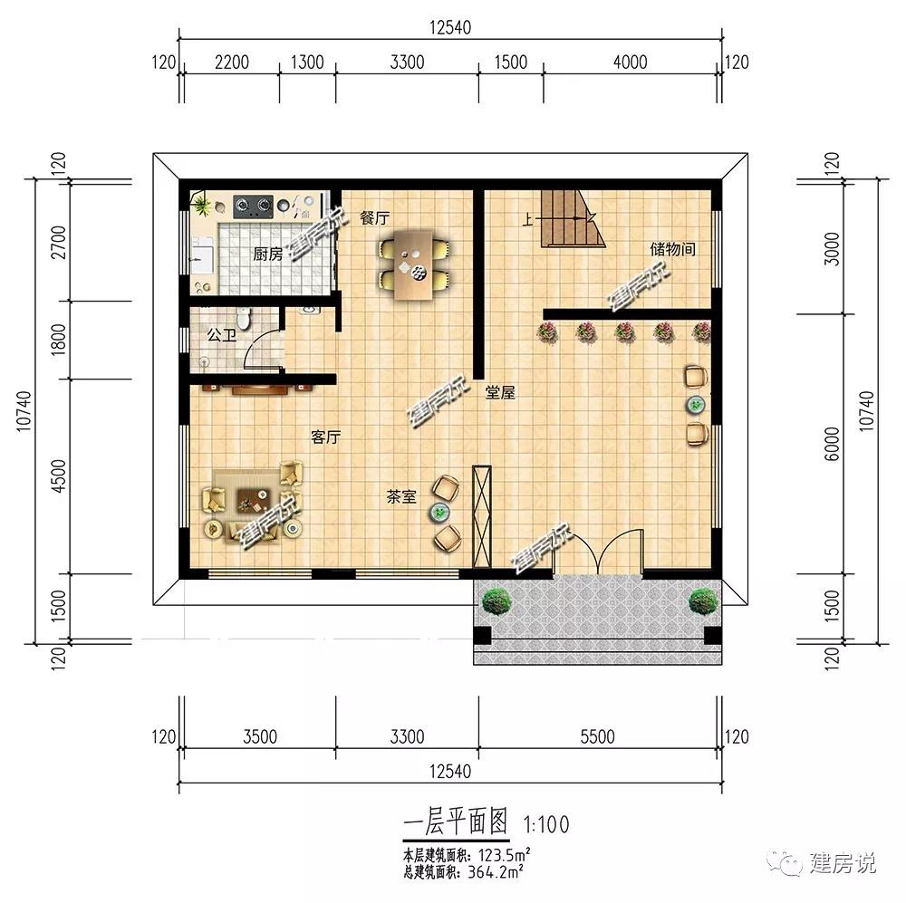 微信圖片_20190530200243.jpg