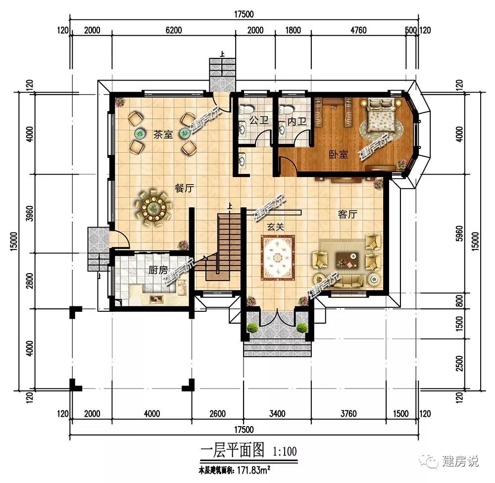 微信圖片_20190601190100.jpg