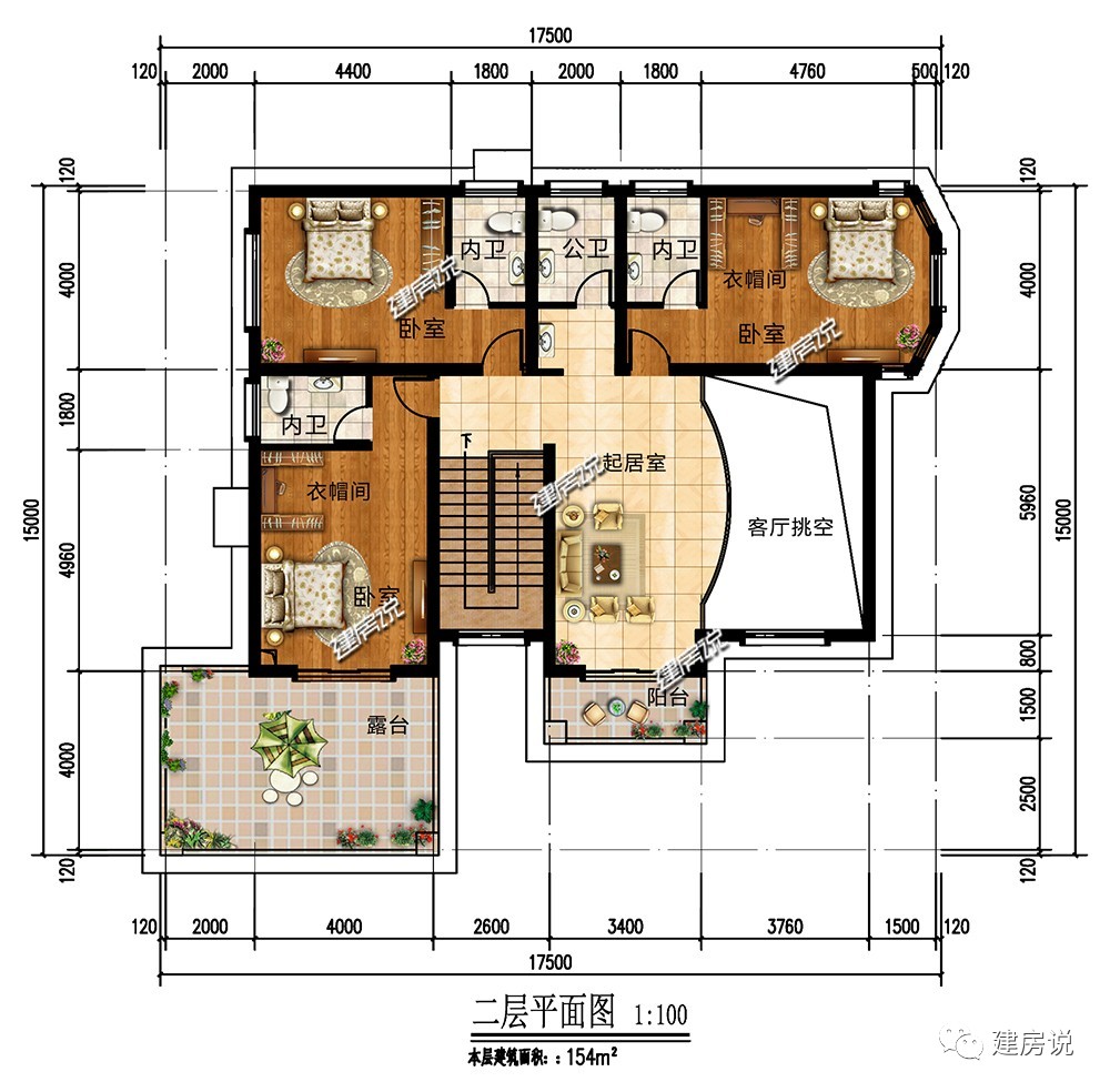 微信圖片_20190601190105.jpg