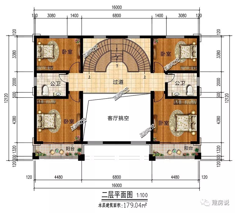微信圖片_20190601190405.jpg