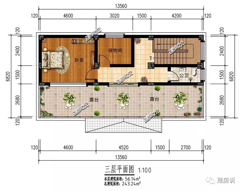 微信圖片_20190602170724.jpg 微信圖片_20190602170724.jpg