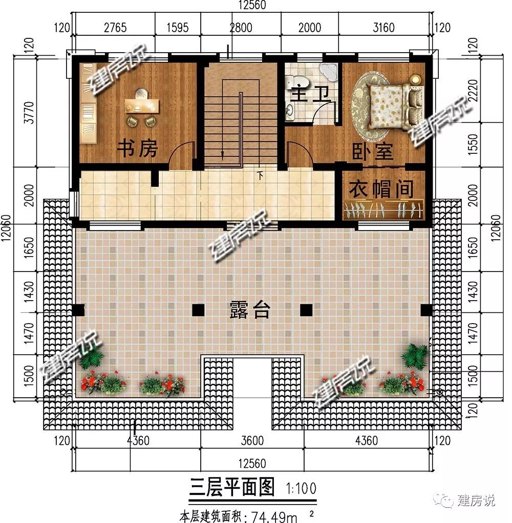 微信圖片_20190602192458.jpg 微信圖片_20190602192458.jpg
