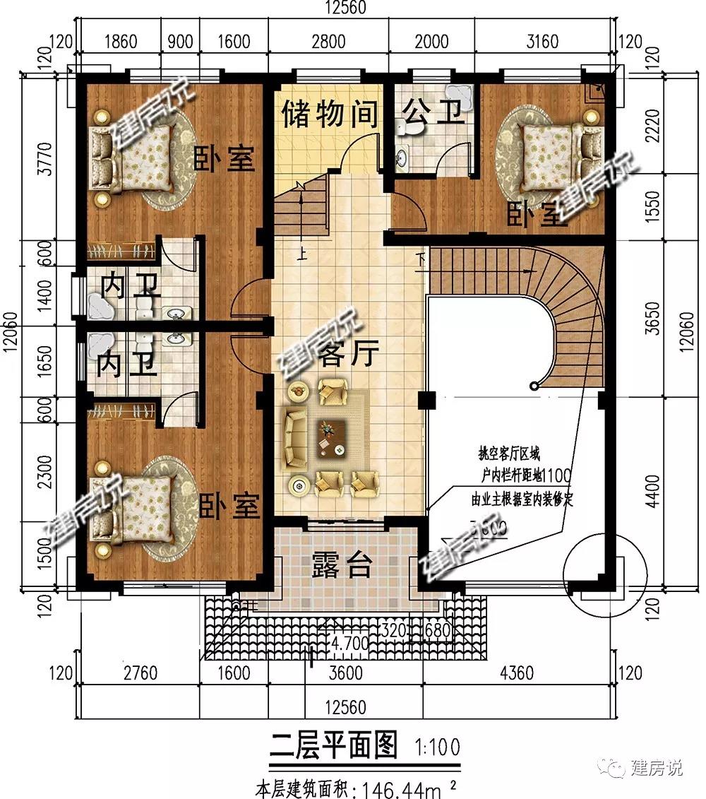 微信圖片_20190602192500.jpg 微信圖片_20190602192500.jpg