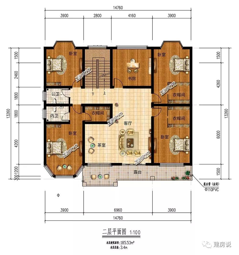 微信圖片_20190605192326.jpg