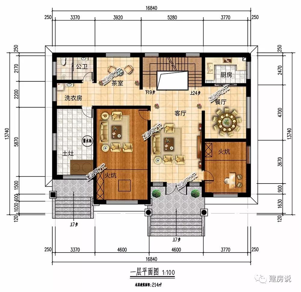 微信圖片_20190606190741.jpg 微信圖片_20190606190741.jpg