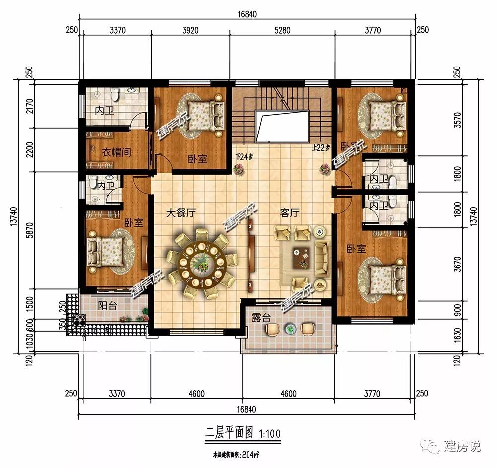 微信圖片_20190606190744.jpg 微信圖片_20190606190744.jpg