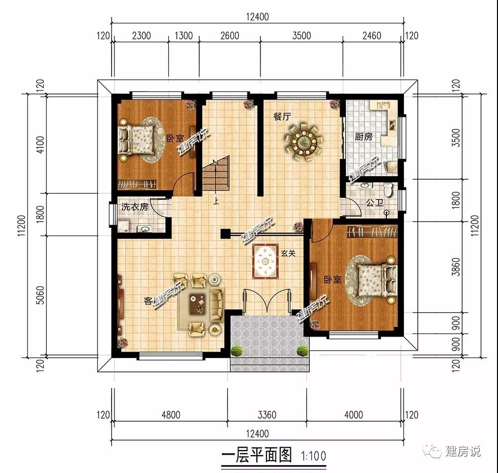 微信圖片_20190607183513.jpg