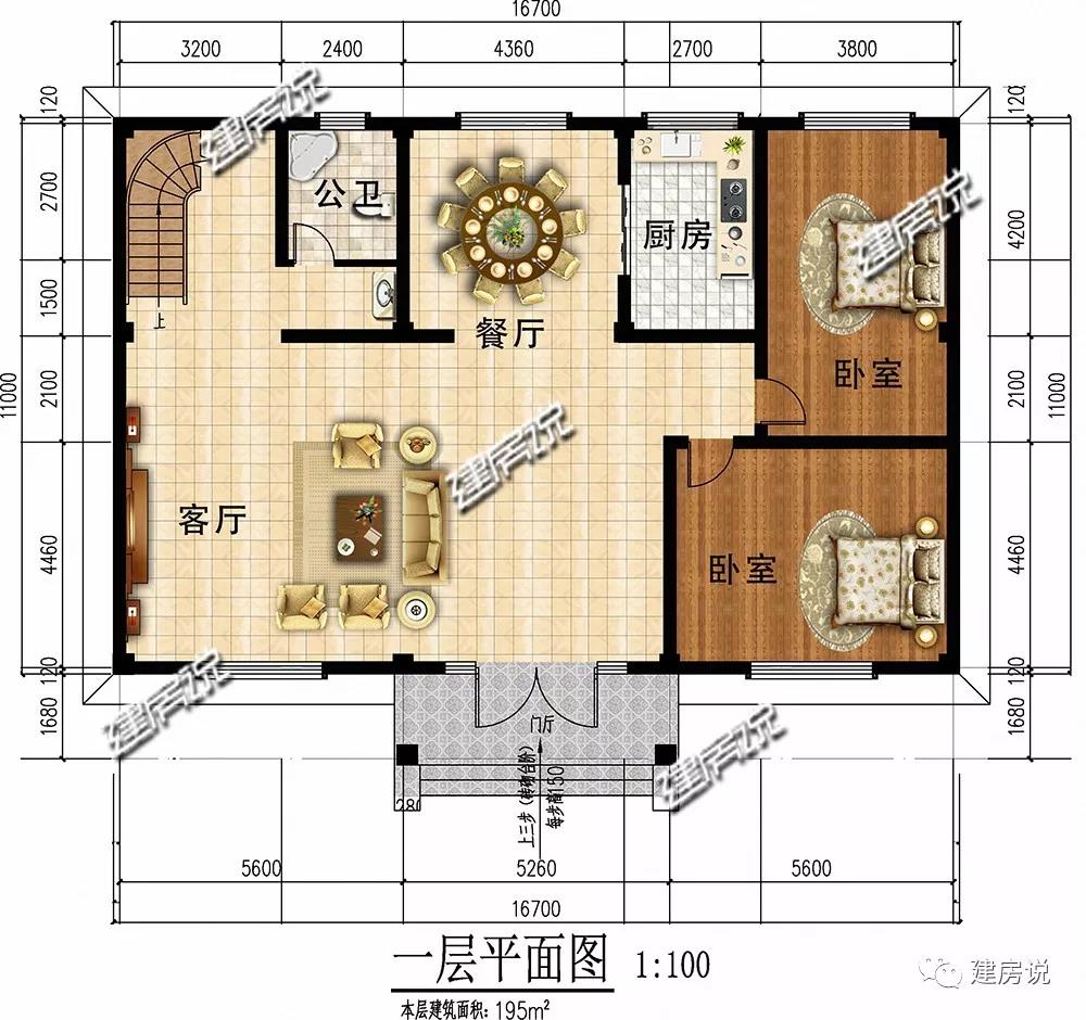 微信圖片_20190611193234.jpg