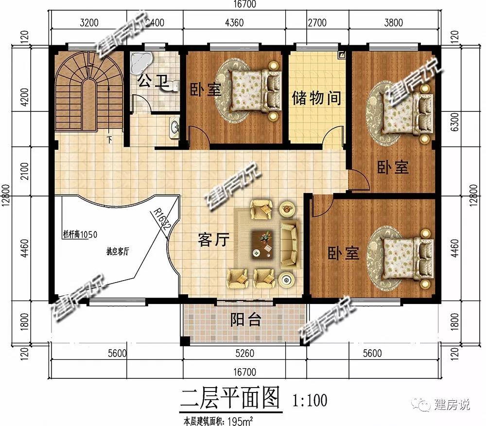 微信圖片_20190611193238.jpg 微信圖片_20190611193238.jpg