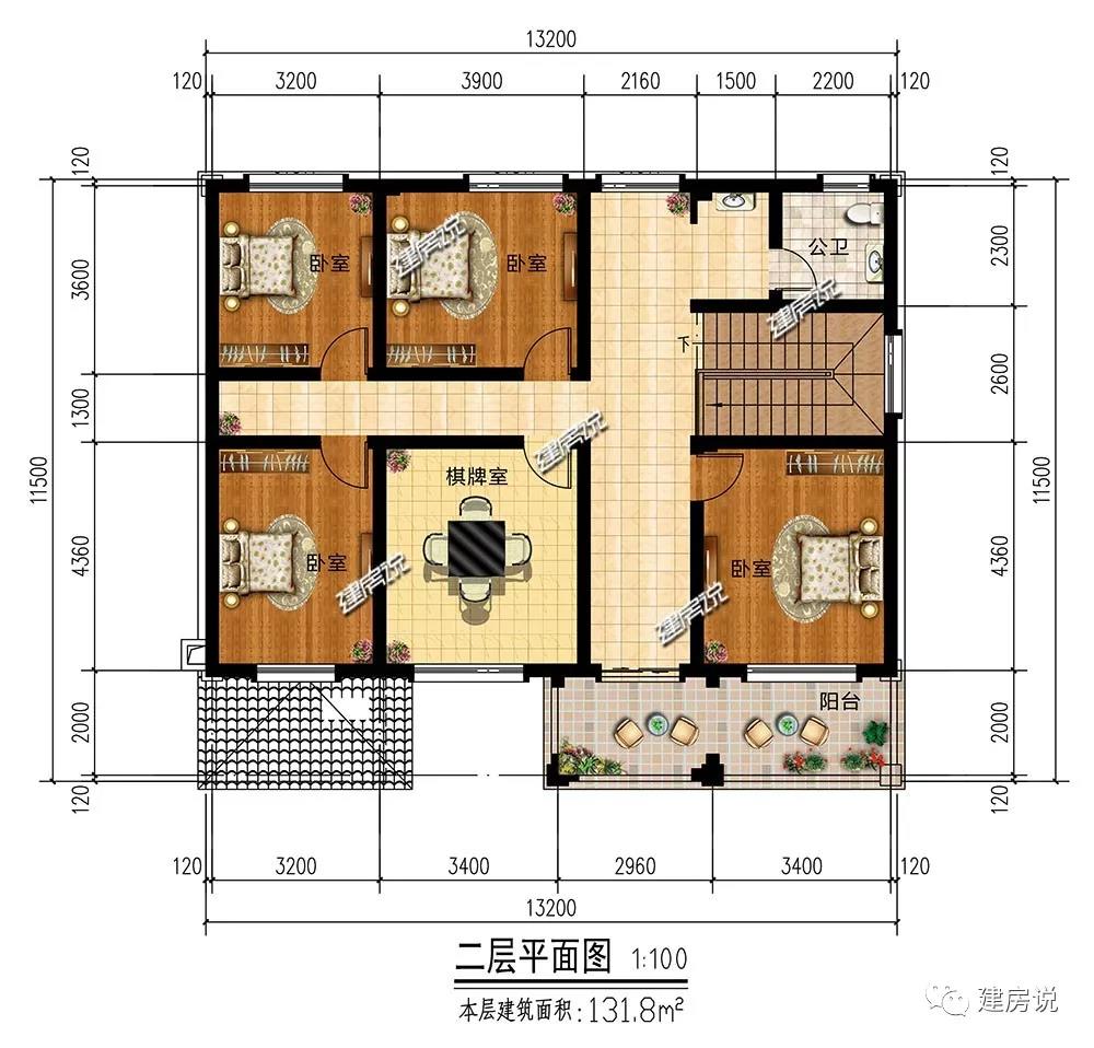 微信圖片_20190612194450.jpg