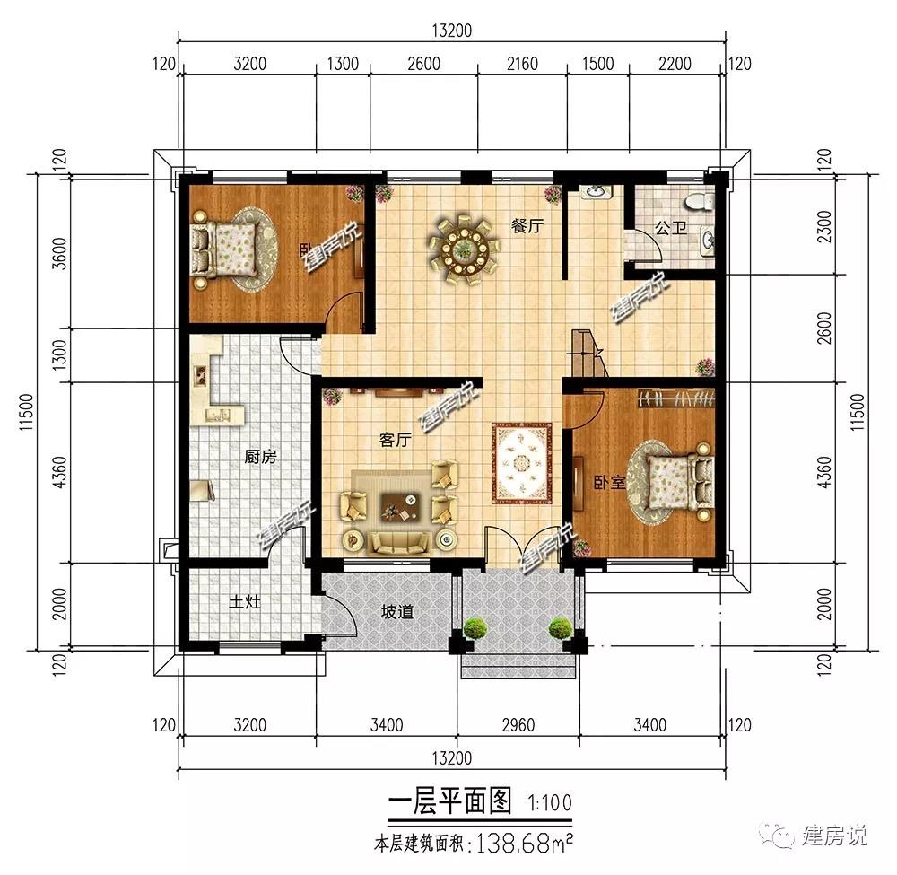 微信圖片_20190612194447.jpg