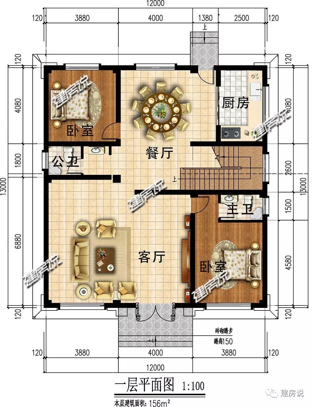 微信圖片_20190614165359.jpg