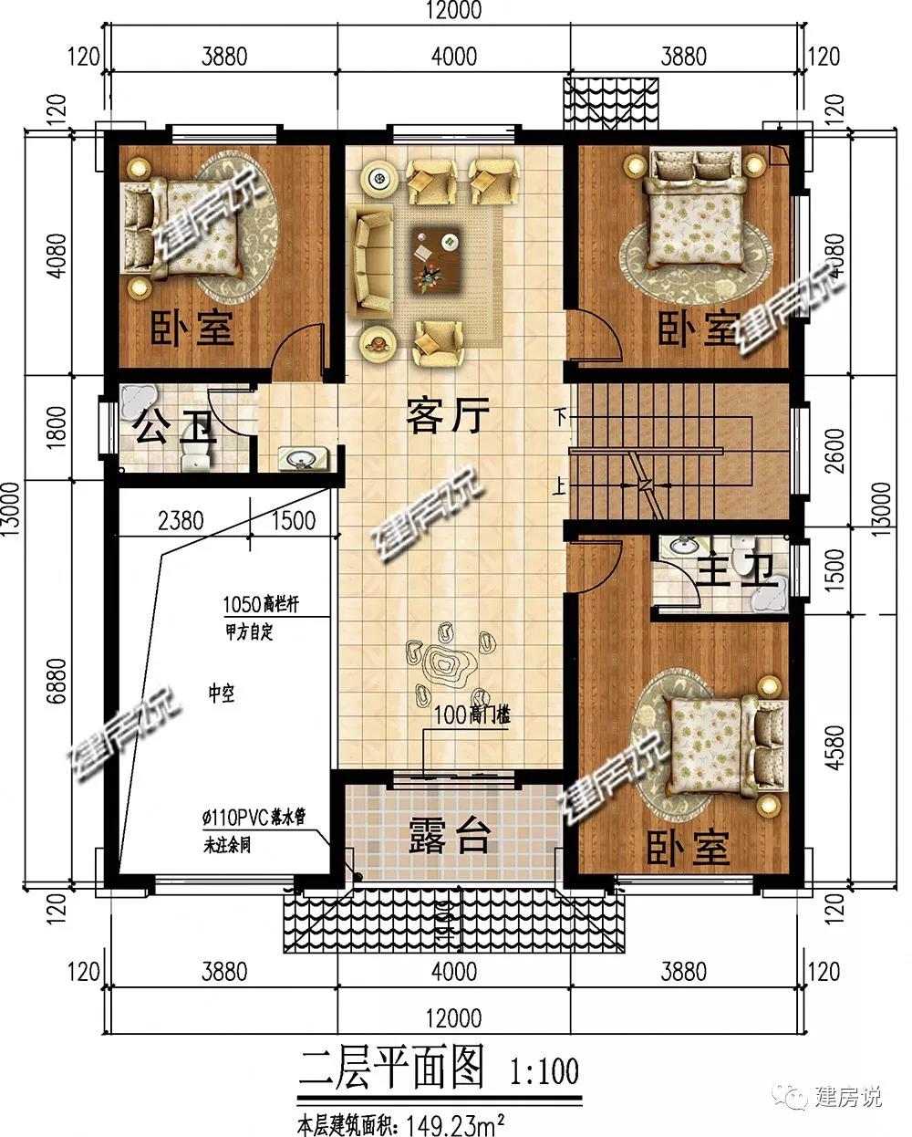 微信圖片_20190614165403.jpg