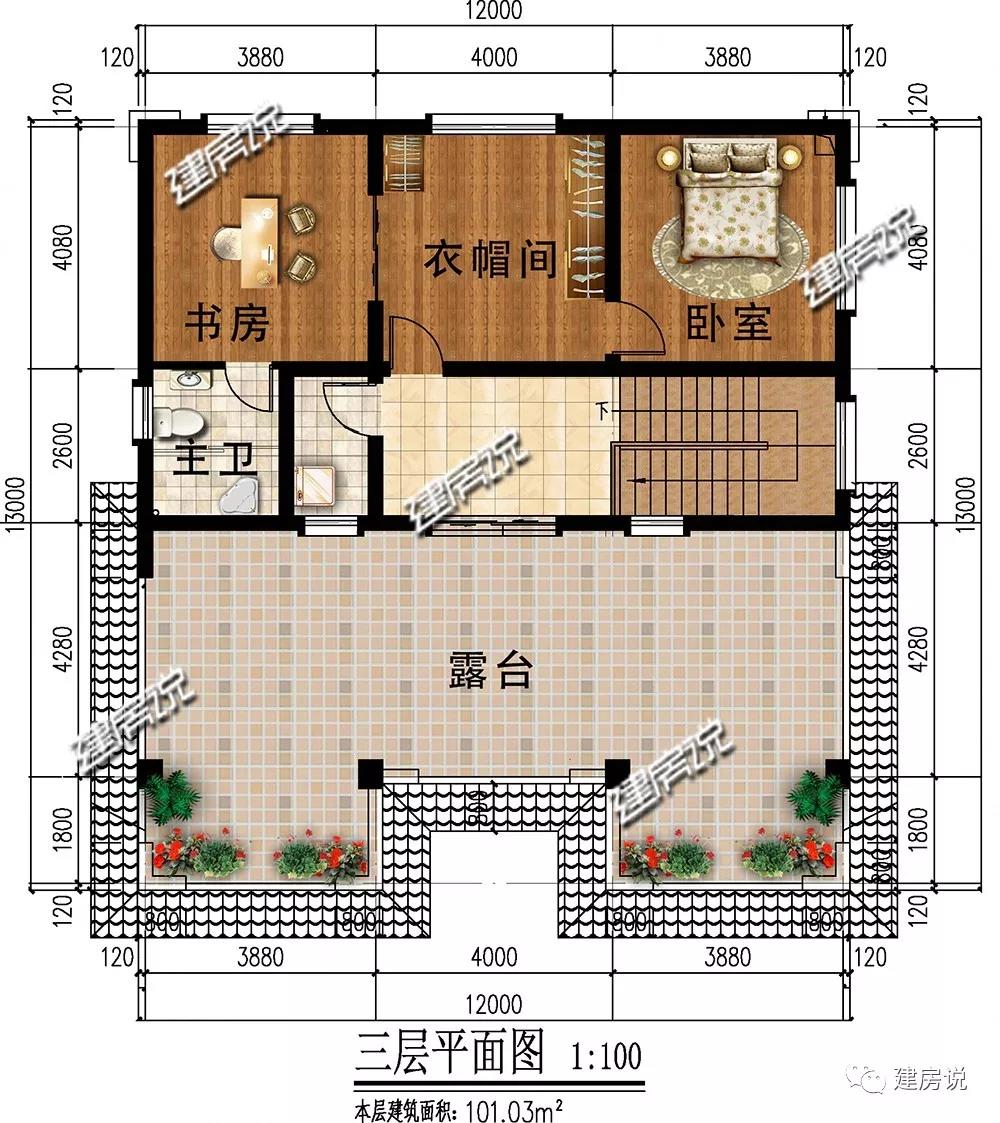 微信圖片_20190614165406.jpg