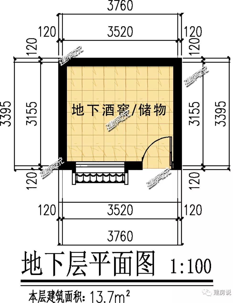 微信圖片_20190616194011.jpg 微信圖片_20190616194011.jpg