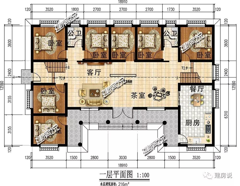 微信圖片_20190616194014.jpg 微信圖片_20190616194014.jpg