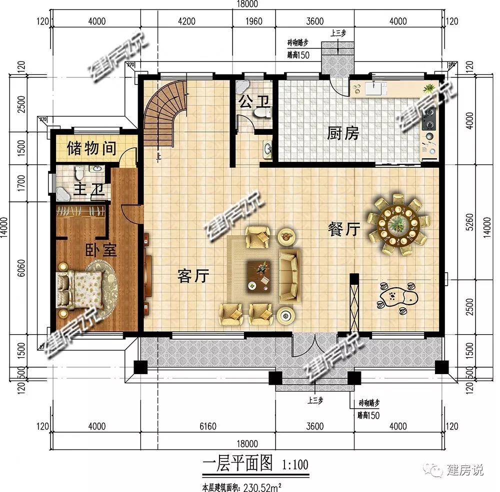 微信圖片_20190616194429.jpg 微信圖片_20190616194429.jpg