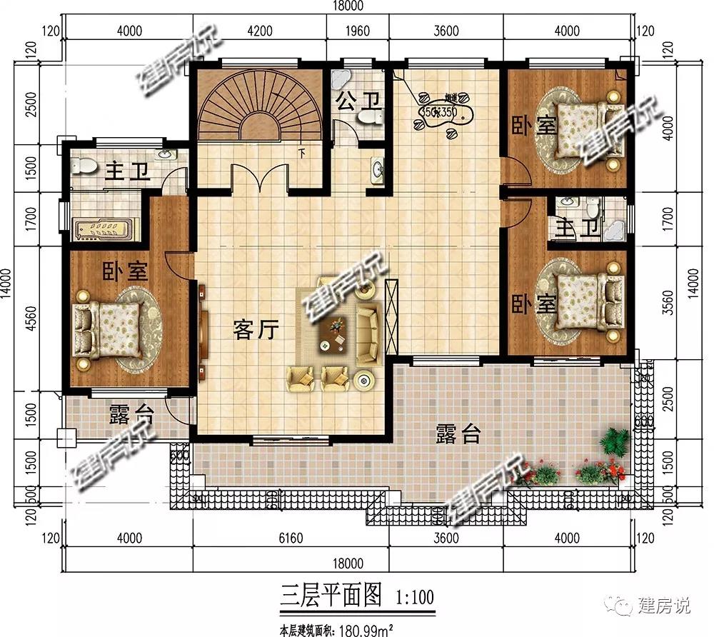 微信圖片_20190616194434.jpg 微信圖片_20190616194434.jpg