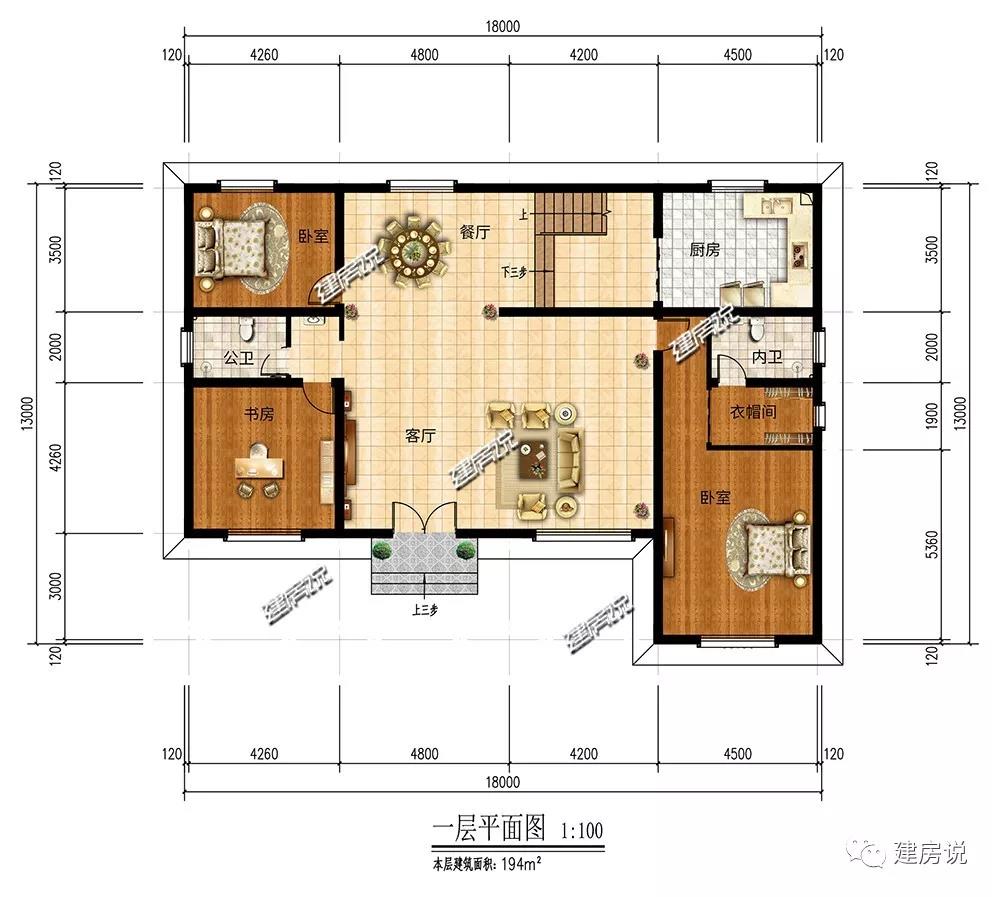 微信圖片_20190621115345.jpg 微信圖片_20190621115345.jpg